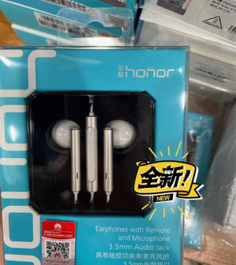 荣耀116耳机官方正品 荣耀116耳机...