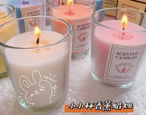 香薰小蜡烛安神助眠持久熏香小众高颜值少女i...