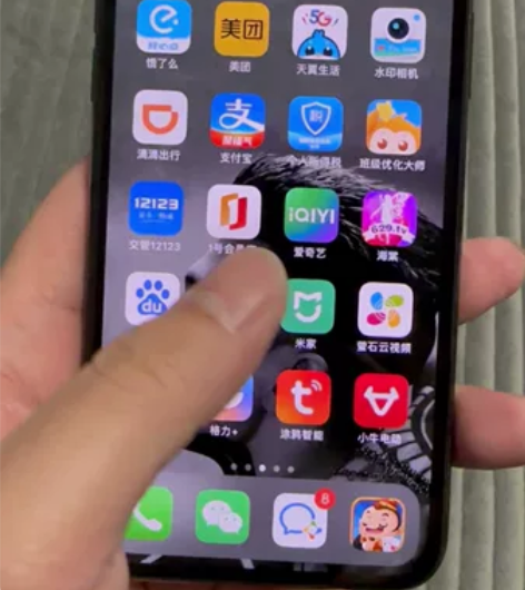 iPhoneX 256g 国行 深空灰色...