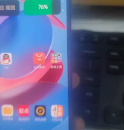 红米k40，游戏增强版12+256，官方售...