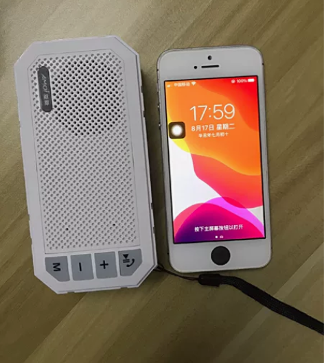 【清仓处理】无线智能蓝牙音箱低音炮小音响插...