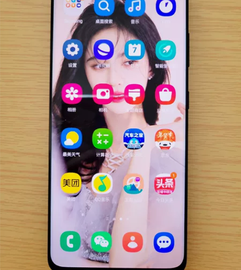 三星s21ultra 国行5G双卡,激光对...