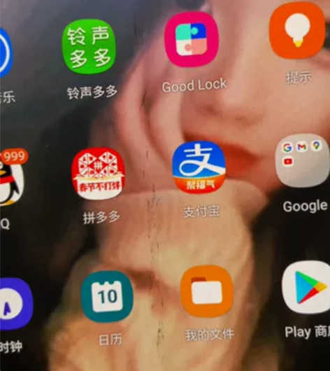 三星fold2 韩版橙色自己看大小屏幕完美...