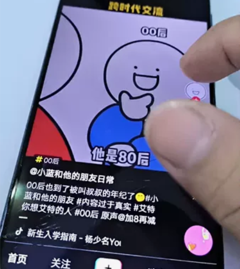 vivoZ3 高通骁龙710 6+12...