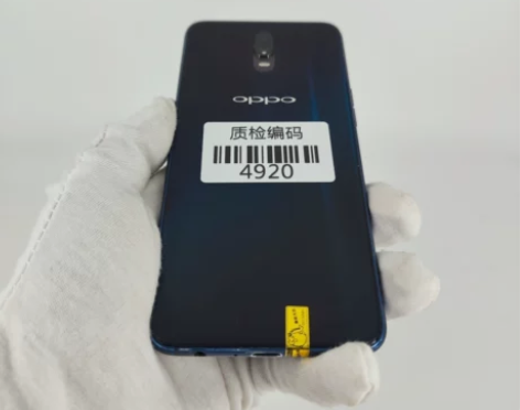 OPPO R17 流光蓝 8+128G 正...