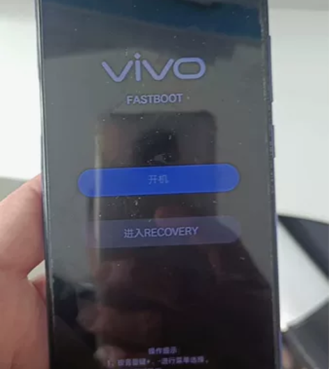 VIVO  z1  6＋64    正常磨...