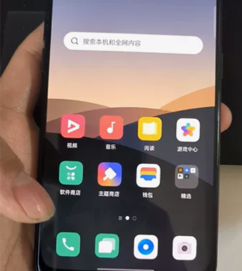 学生自用oppok3,换过原装屏幕,全原,...