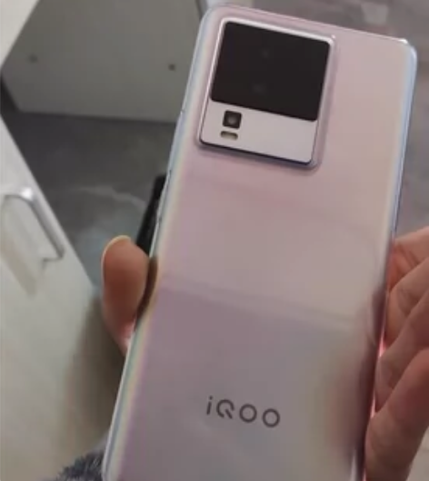 vivo iQOO Neo7 Se游戏电竞...