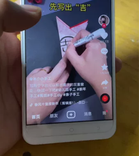 自用的限制vivoY66L手机  3G运行...