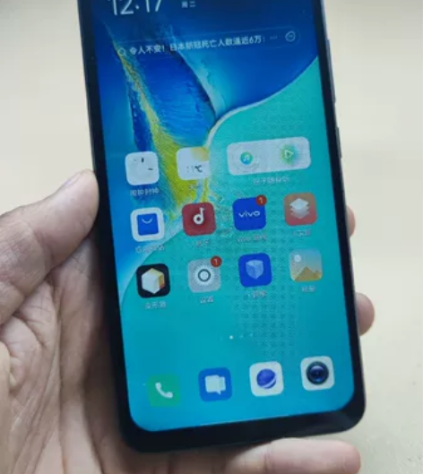 124号  vivos7  8+128内存...