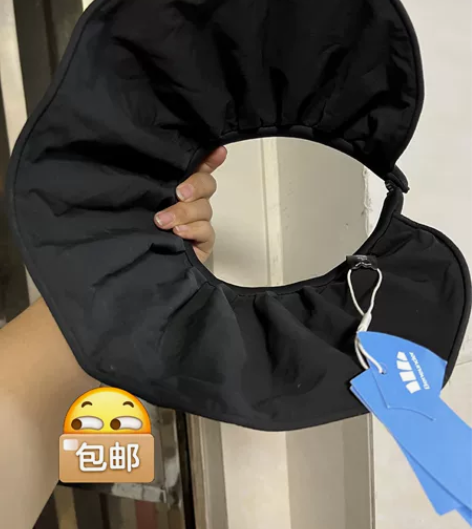 蕉下防晒帽正品贝壳帽云碳黑，全新有吊牌蕉下...