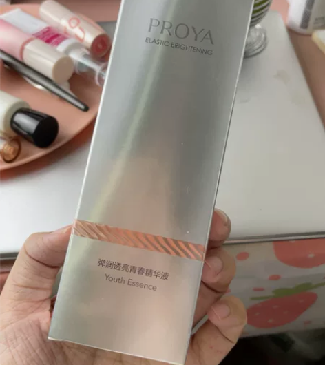 珀莱雅双抗精华全新包邮 塑封拆了 里面全新...