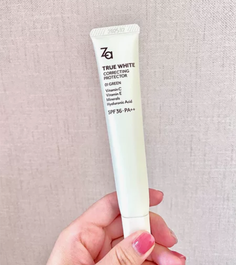 za防晒隔离霜绿色隔离35g，品牌送品保真...