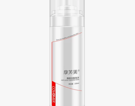 正品康芙美清痘洁面泡沫补水保湿修护洁面乳