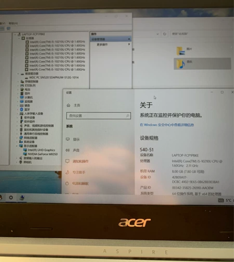 宏基笔记本，型号：S40-51，处理器：i...