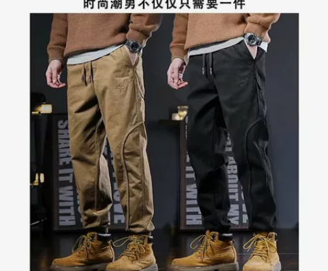 [火][火][火]工装裤子男潮牌束脚秋冬款...