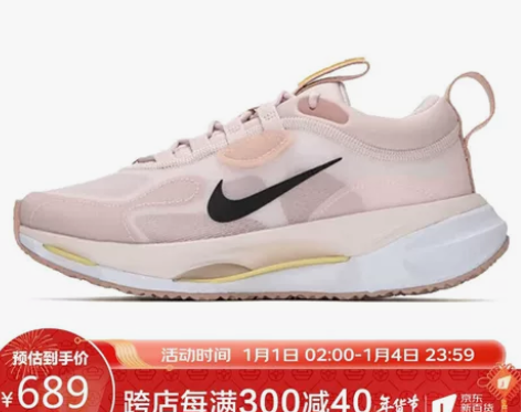 耐克NIKE女子休闲鞋缓震SPARK运动鞋...
