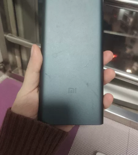 小米10000毫安充电宝 需要自配线，因有...