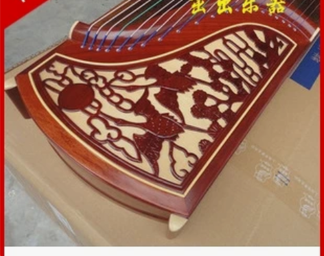 敦煌古筝 696D双鹤朝阳 非檀木 上海民...