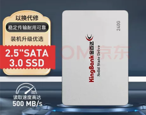 金百达内存 8g 2666 9516g 2...