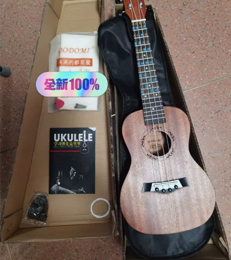 全新23寸尤克里里 丰台园博园张郭庄长辛店...