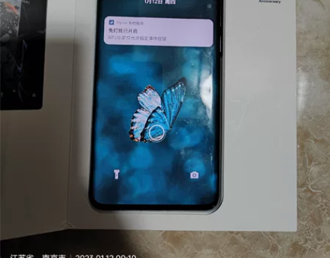 魅族18Pro，8+128g，95新，贴膜...