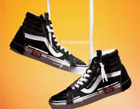 VANS SK8-HI Reissue范斯...