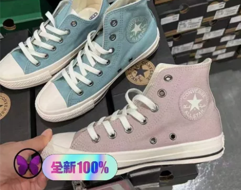 converse匡威经典高帮帆布鞋alls...