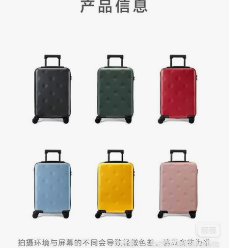 bromen bags/不莱玫行李箱女小皮...