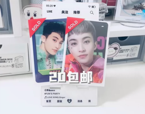 【出/现货】李马克游戏卡 nct drea...