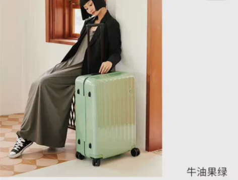 #ITO行李箱登机箱高级品牌全新转卖# C...