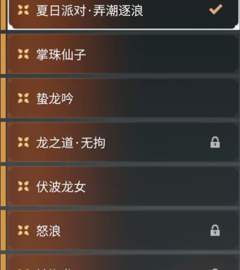 永劫无间yjwj 区服:网易官方手机人物等...
