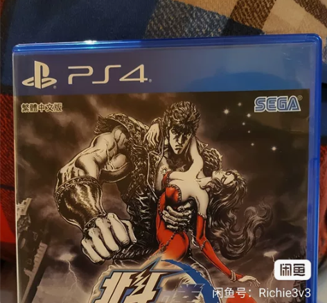 北斗神拳 PS4游戏 几乎全新，全配无损，...