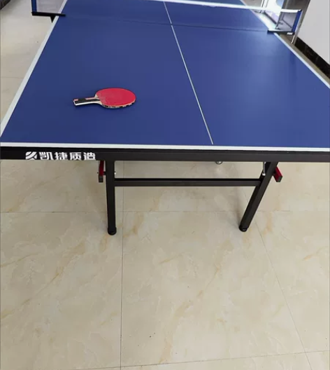 乒乓球桌折叠家用标准尺寸乒乓球台室内可移动...