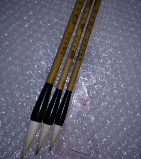 璞心堂精品推荐之狼羊双飞笔 兼毫，适合隶书...