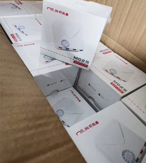 全新印先森M02S高清错题拓展打印机透明纸...
