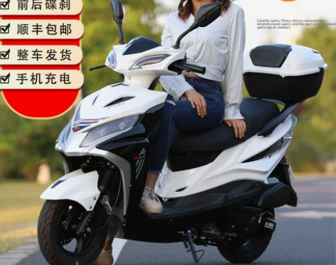 自用125踏板摩托车，9月份购买上牌，加装...