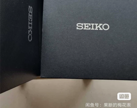 （帮出）全新。精工（SEIKO）手表 日本...
