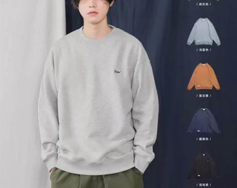 男士卫衣M码  包邮出 穿过洗过  不介意...