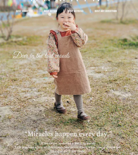 森系日系灯芯绒背带裙女童连衣裙  120码...