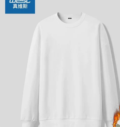 真维斯卫衣长袖男士圆领潮流ins潮牌秋冬款...