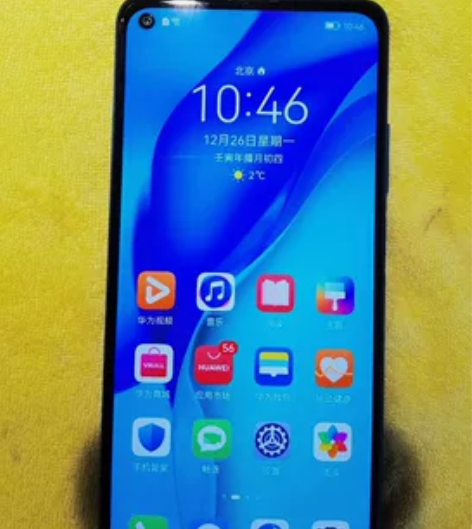 华为麦芒9 5G版 8+128G内存 屏...