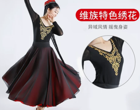新疆舞蹈演出服装维吾尔族回族练功服上衣女成...