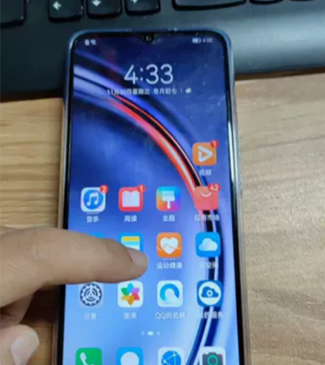 华为麦芒10se,6+128G。基本全新!...