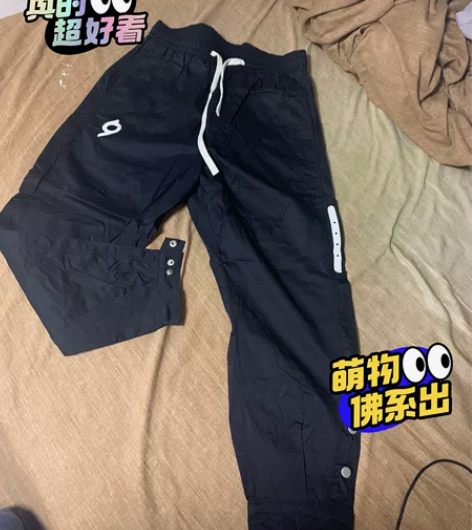 男士休闲裤束脚裤，春夏必备，水洗布料，轻薄...