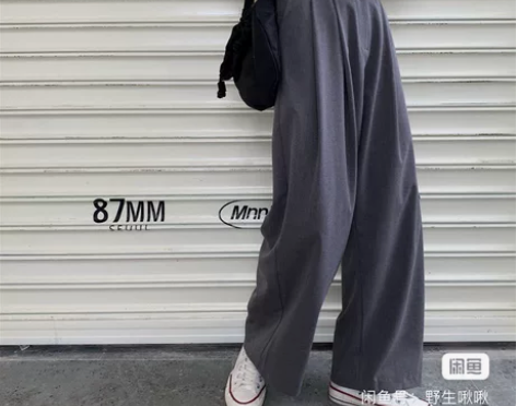 裤子女2020新款春装韩版阔腿裤百搭西装休...