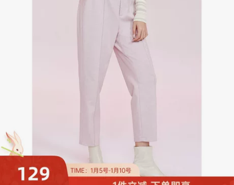 （全新带吊牌）FIVE PLUS女冬装高腰...