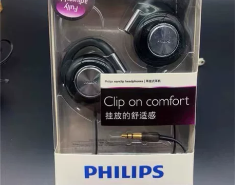PHILIPS，飞利浦SHS4700运动挂...