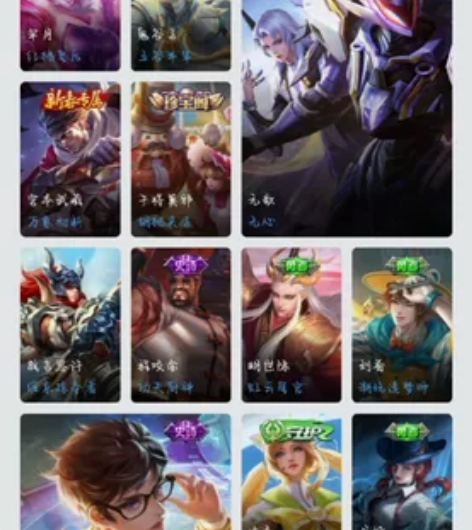 出售王者号，有幽冥火等，王者水晶差一个没换...