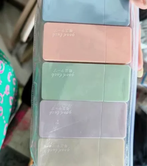 【学习用品   清仓特卖】10个ins修正...